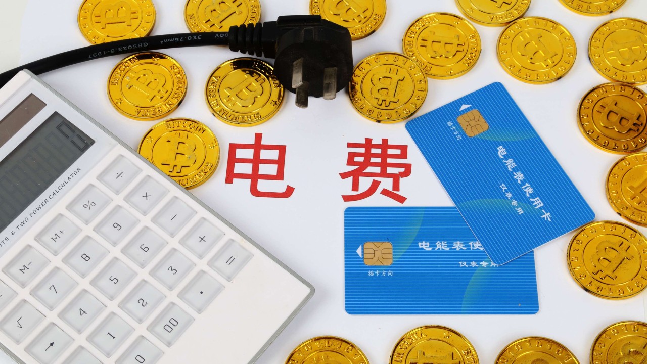 空調(diào)節(jié)能系統(tǒng)到底能讓空調(diào)省多少電，一起來看看下面的數(shù)據(jù)
