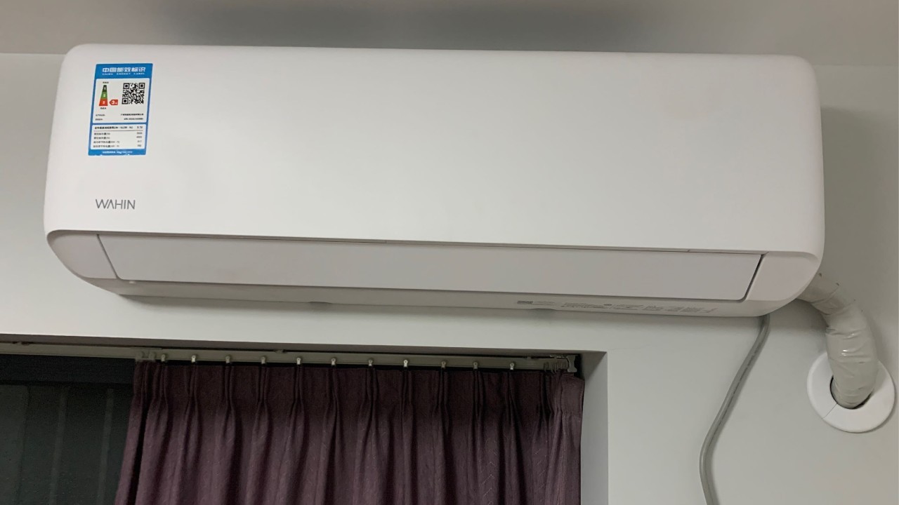 空調(diào)怎么遠程控制-選擇空調(diào)遠程控制器