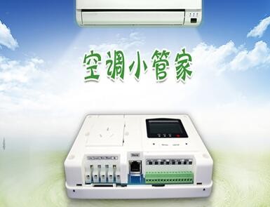 2022空調(diào)節(jié)能控制器價(jià)格是多少？